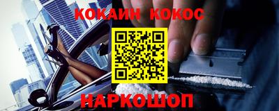 а пвп мука Кимры