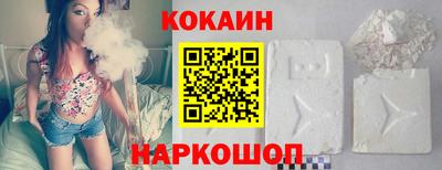 а пвп мука Кимры