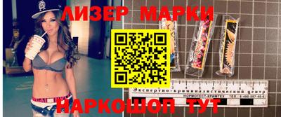 МДПВ Кингисепп