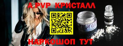 МДПВ Кингисепп