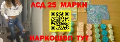 а пвп мука Кимры