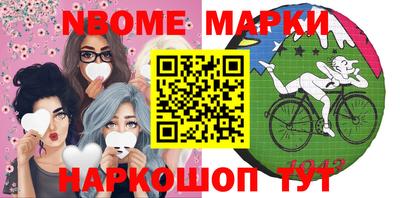 МДПВ Кингисепп