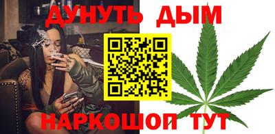 спайс Кинель
