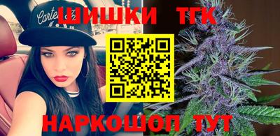 спайс Кинель