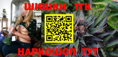 а пвп мука Кимры