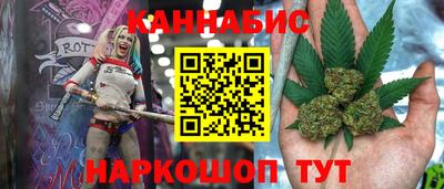 а пвп мука Кимры