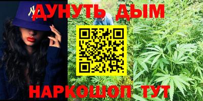 а пвп мука Кимры