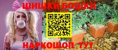 а пвп мука Кимры
