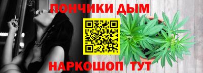 спайс Кинель