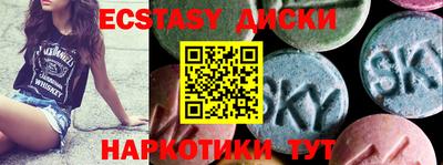 МДПВ Кингисепп