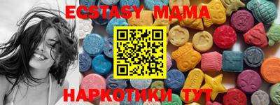 а пвп мука Кимры