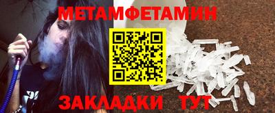 МДПВ Кингисепп