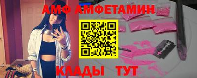МДПВ Кингисепп