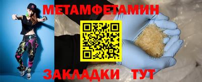 МДПВ Кингисепп