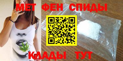 МДПВ Кингисепп