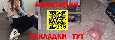 МДПВ Кингисепп