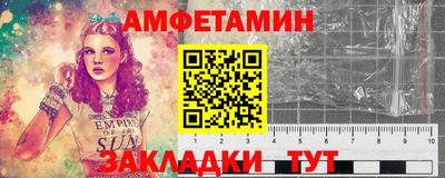 а пвп мука Кимры