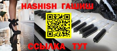 МДПВ Кингисепп