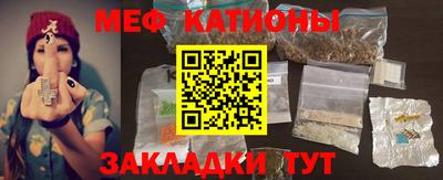 а пвп мука Кимры